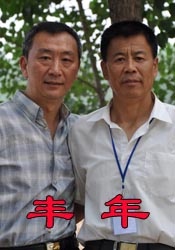 欧美日韩免费一区二区三区